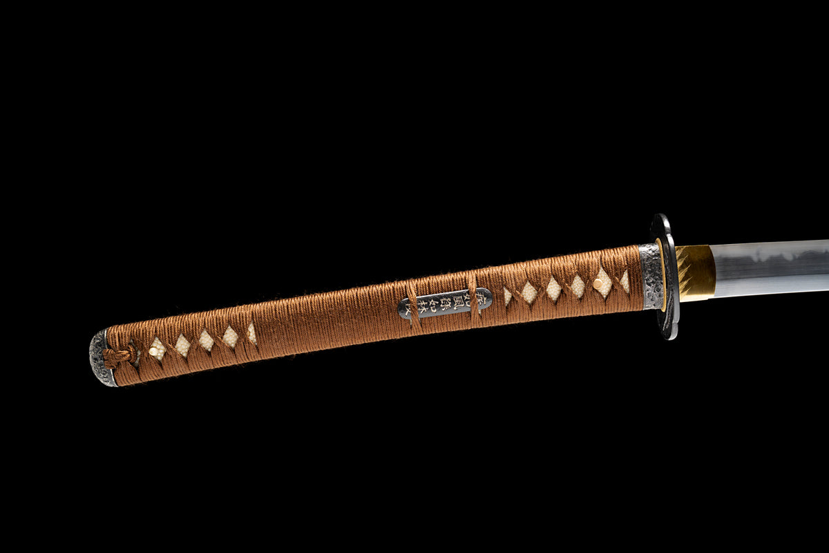 Mukade Ni Katana- NA