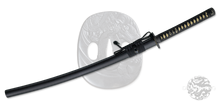 Load image into Gallery viewer, WarFire Katana