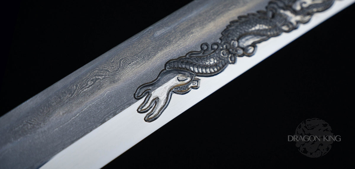 Kinryu Folded Steel Katana