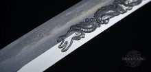 Load image into Gallery viewer, Kinryu Folded Steel Katana