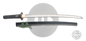 Modern Wakizashi