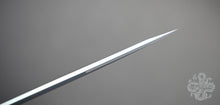 Load image into Gallery viewer, PSK Elite Katana - PSK