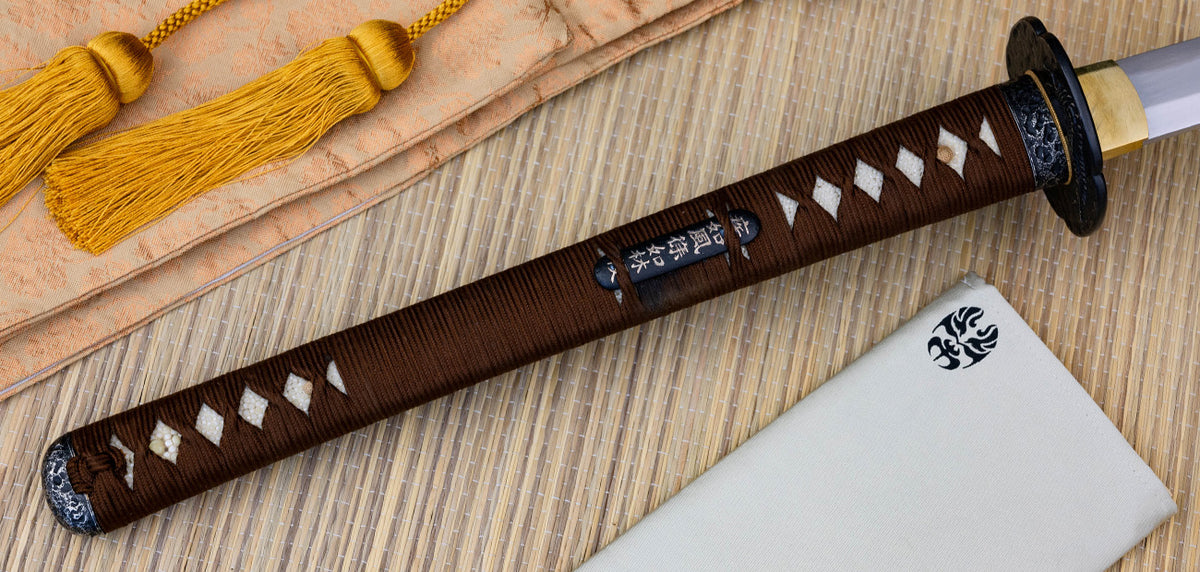 Mukade Ni Katana- NA