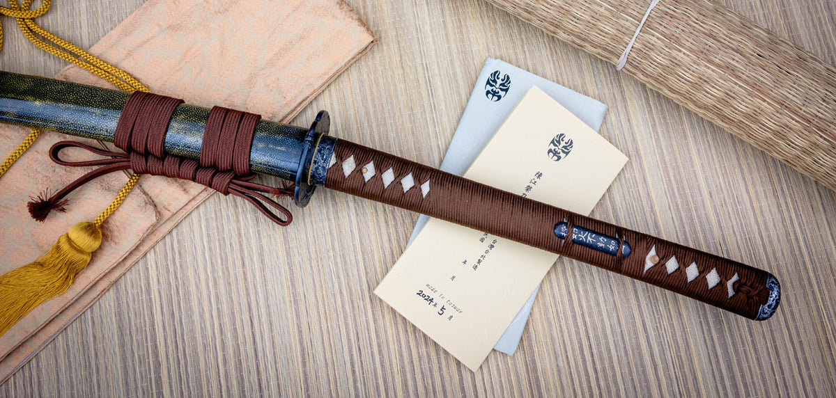 Mukade Ni Katana- NA