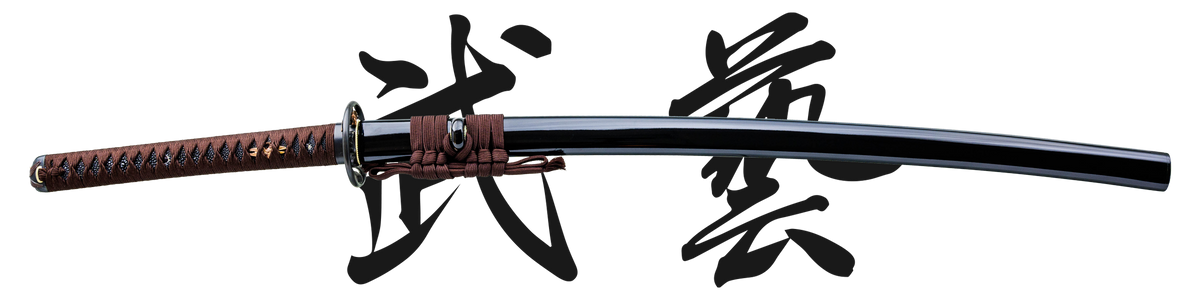 Bugei Dragonfly Katana