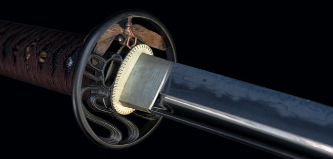 Bugei Dragonfly Katana