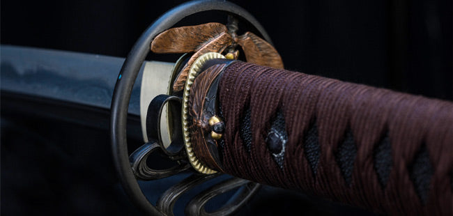 Bugei Dragonfly Katana