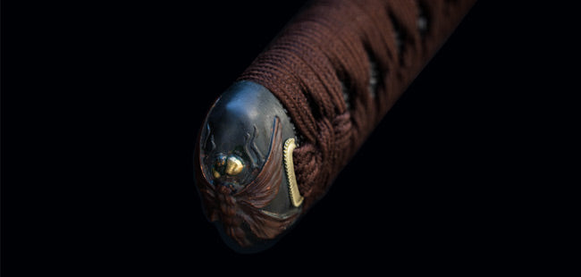 Bugei Dragonfly Katana