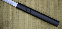 Load image into Gallery viewer, Zatoichi Stick Sword- Forged Blade