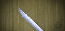 Load image into Gallery viewer, Zatoichi Stick Sword- Forged Blade
