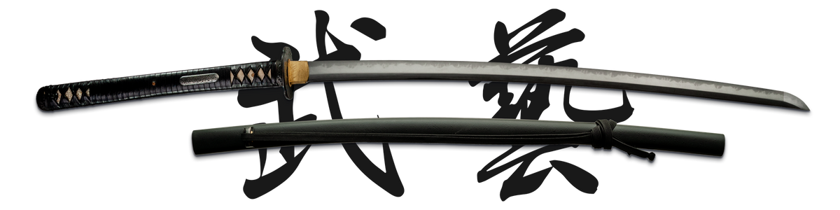 Original Mukade Katana - NA