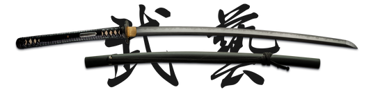 Original Mukade Katana - NA